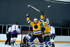 Hvorfor guldhjelm i ishockey? Få svaret her